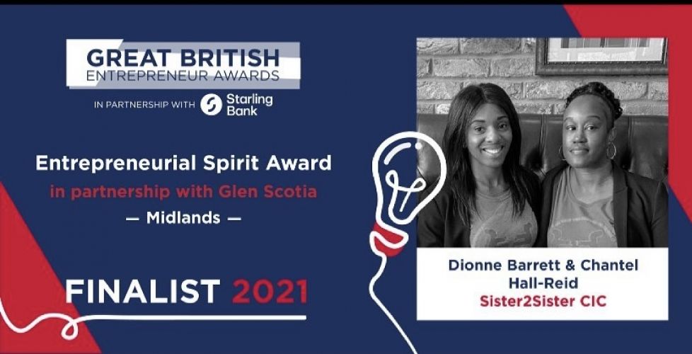 Chantel Hall Reid Great British Entrepreneur Awards